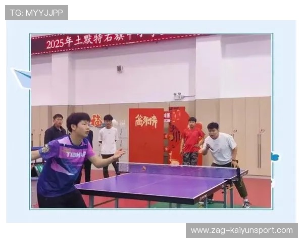 世界乒乓球联赛校园文明观赛评选活动成果公布,世界乒乓球赛比赛项目 世界乒乓球联赛校园文明观赛评选活动成果公布,世界乒乓球赛比赛项目