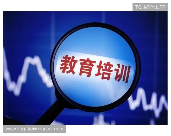 体育培训“退费难”,家长维权路漫漫 体育培训“退费难”,家长维权路漫漫